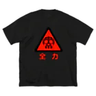 (COOH)2/Oxalic acidの(COOH)2血涙ロゴ ビッグシルエットTシャツ