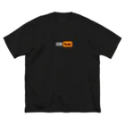 #（ハッシュタグ）の泥酔hub Big T-Shirt