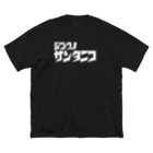 UNchan(あんちゃん)    ★unlimited★のMessenger from hell Santa Nico ビッグシルエットTシャツ