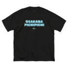 空中モードのおさかなピチピチ ビッグシルエットTシャツ