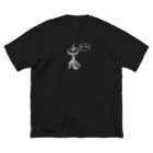 kotadeco▲◯■のハイハット・ドラム Big T-Shirt