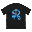 ゴマ団子の蛍と蛇(色違い) ビッグシルエットTシャツ