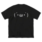 ASCII mart-アスキーマート- アスキーアート・絵文字の専門店の(´・ω・`)ショボーン 白ロゴ ロゴのみ Big T-Shirt