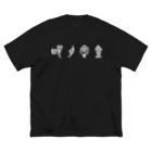 風天工房の焼肉定食（甲骨文字）白 ビッグシルエットTシャツ