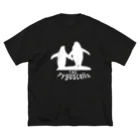 名無しのアデリーペンギンのザ・ピゴセリス（白地） ビッグシルエットTシャツ