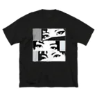 F-rush(フラッシュ)のkagura(かぐら) Big T-Shirt