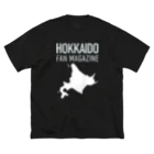 北海道ファンマガジン編集部の北海道ファンマガジン白ロゴ ビッグシルエットTシャツ