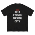 mikiri_officialのI LOVE KITAKYUSHU 白字 Big T-Shirt