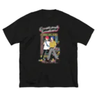 piece of ricecakeのemotional emotion2 Big T-Shirt