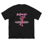 DINER BABYのダイナーベイビー(全身) Big T-Shirt