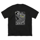 冥王星の猫男参上（暗色） ビッグシルエットTシャツ