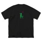 alligator_artのナスが天敵な鰐 Big T-Shirt