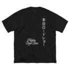 本日ロードショーの白字　縦＋英　 ビッグシルエットTシャツ