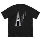 ぽんぽこあんぽんたんの働きたくない　おにぎりくん ビッグシルエットTシャツ