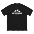 温泉グッズ@ブーさんとキリンの生活のROTENBURO（ホワイト） Big T-Shirt