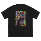 はらわた ちゅん子の好吃好喝 Big T-Shirt