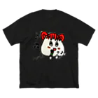 ウタハムちゃんです♪のウタハムちゃん(透明化) Big T-Shirt