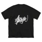 ブルズアイ のブルズアイ Tシャツ ビッグシルエットTシャツ