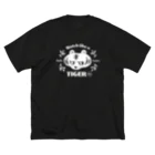 kocoon（コクーン）の虎視眈々ホワイトタイガー Big T-Shirt