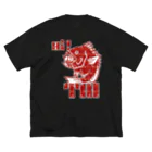 くいなの母のHi! TAI Big T-Shirt