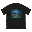 artgalleryのローヌ川の星月夜 Big T-Shirt