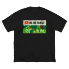 イケイケファミリーの恐竜家族 Big T-Shirt