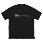 尾張地区スイフトミーティングのZC33S Big T-Shirt