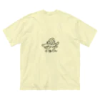 まるめがねのかめさん ビッグシルエットTシャツ