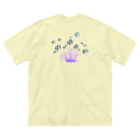 栗坊屋のいろいろリュウキュウスズメダイ Big T-Shirt