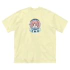 すとろべりーガムFactoryの【バックプリント】 花粉症なので Big T-Shirt