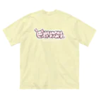 Palmosh™ by もしゅぱるのもしゅぱる&はるちゃん仲良しBIGTシャツ　イエロー ビッグシルエットTシャツ