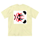 日々好日屋2号店の隈取りパンダ Big T-Shirt