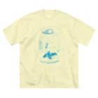 Futakawa Mayuのグッズショップの夏図鑑シリーズ　恐竜　カラー ビッグシルエットTシャツ