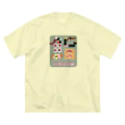 スロータイプ書店 Slowtype Booksの鮨 284 ビッグシルエットTシャツ