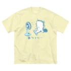 甘漏り屋のあつがりジンベエ Big T-Shirt