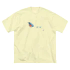 DOTEKKOの-ISOHIYODORI No.2-​ ​B​i​r​d​ ​c​a​l​l ビッグシルエットTシャツ