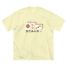 Oishiitamagoのおれんじ(ぴんずver.) ビッグシルエットTシャツ