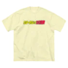 ZCOのSNSの奴隷 ビッグシルエットTシャツ