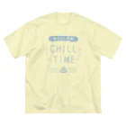 温泉グッズ@ブーさんとキリンの生活のCHILL TIME ビッグシルエットTシャツ