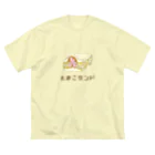 金子じゅじゅのたまこサンド Big T-Shirt