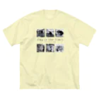 ボロ別荘DIYリフォームの【公式グッズ2】ボロ別荘DIYリフォーム Sky is the limit ver. Big T-Shirt