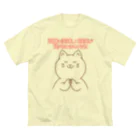 ウチのMEIGENやさんのお祈りニャンコ ビッグシルエットTシャツ