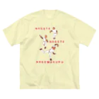 NIKORASU GOの野球デザイン「投げて投げて投げまくる」（Tシャツ・パーカー・ETC）） Big T-Shirt