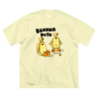 ぴょろりんちょ🐤の爆誕！バナナぴよだよ！ Big T-Shirt