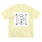 NARITEEの平和を願う。 ビッグシルエットTシャツ