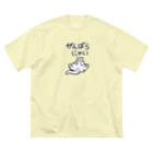 Charamaru Marketのがんばらにゃい猫 ビッグシルエットTシャツ