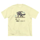 kg_shopの洗ってる場合じゃねえ！！！ ビッグシルエットTシャツ