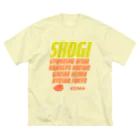 KAWAGOE GRAPHICSの将棋の駒 Big T-Shirt