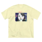 にくまん子のそれは天使も泣くわな～ Big T-Shirt