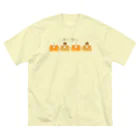 みょーのモンブラン×クマ【横ならび】 ビッグシルエットTシャツ